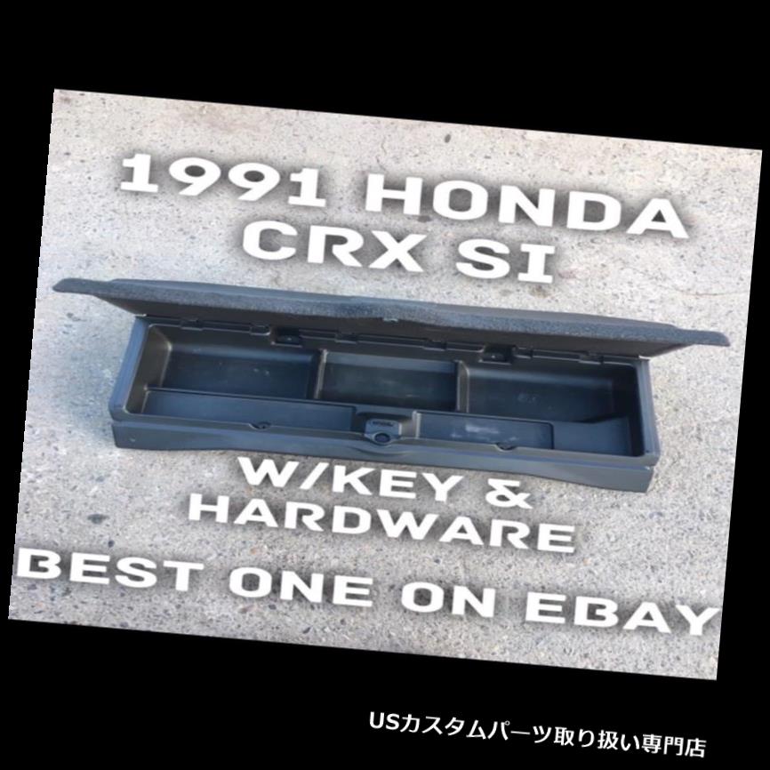 リアーカーゴカバー 1991ホンダCRX Si HF OEMリアカーゴコンパートメント収納ラッチキーカバー1988-91 1991 Honda CRX Si HF OEM Rear Cargo Compartment Storage Latch Key Cover 1988-91