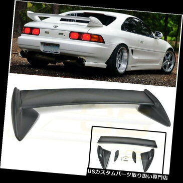 GTウィング 90-99トヨタMR2 SW20 JDMコウキスタイルリアトランクリッドスポイラーウィングリップキット用 For 90-99 Toyota MR2 SW20 JDM Kouki Style Rear Trunk Lid Spoiler Wing Lip Kit