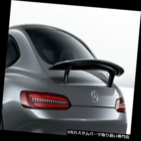 GTウィング メルセデスリアウィングスポイラーAERODYNAMICS PACKAGE AMG GT C190 EDITION 1 Mercedes REAR WING spoiler AERODYNAMICS PACKAGE AMG GT C190 EDITION 1