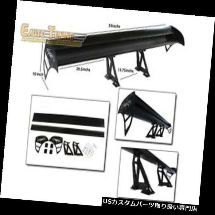 GTウィング Regal / Somerset /スタンダードシックス用GTウイングタイプSアルミリアスポイラーブラック GT Wing Type S Aluminum Rear Spoiler BLACK For Regal/Somerset/Standard Six