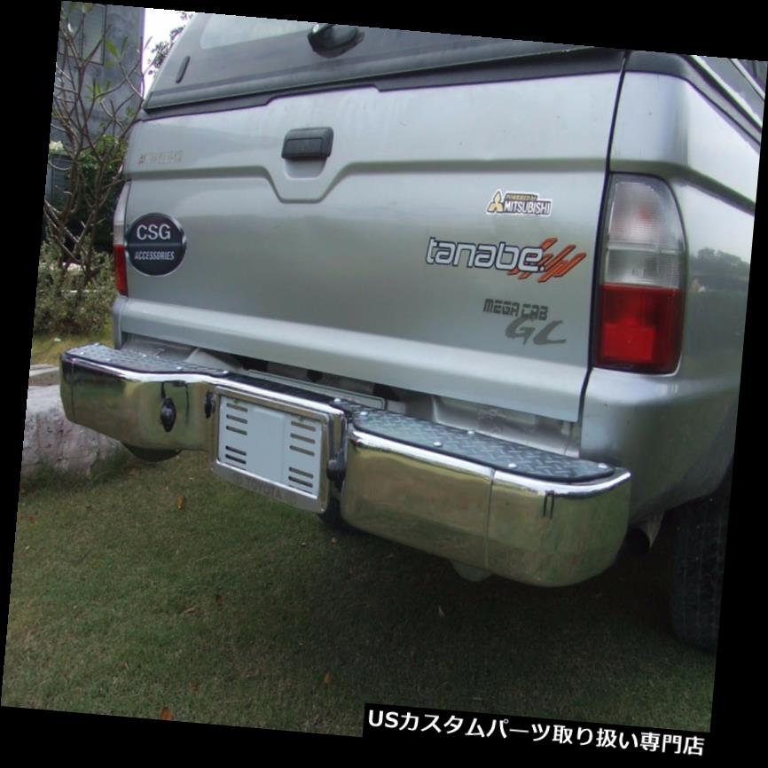 リアステップバンパー MITSUBISHI TRITON STRADA L200 2000-2006リヤバンパーナッジステップバー（ブラケット付き） MITSUBISHI TRITON STRADA L200 2000-2006 REAR Bumper Nudge Step Bar w/ brackets