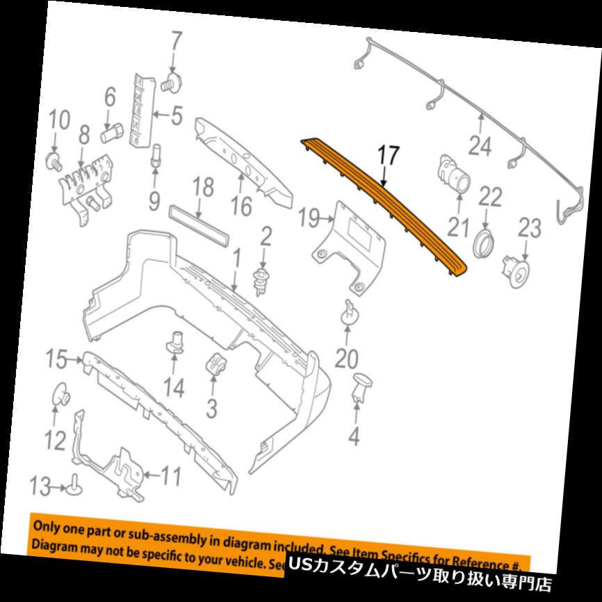 リアステップバンパー LAND ROVER OEMリアバンパーステップパッドプロテクタースクラッチガードカバーDOE000011PCL LAND ROVER OEM Rear Bumper-Step Pad Protector Scratch Guard Cover DOE000011PCL