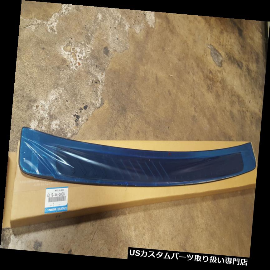 リアステップバンパー MAZDA OEM 01-04トリビュートリアバンパーステッププレートE112V4080G MAZDA OEM 01-04 Tribute Rear Bumper-Step Plate E112V4080G