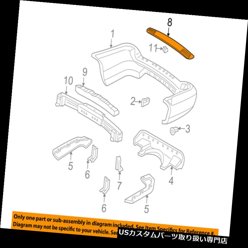 ꥢƥåץХѡ ۥOEM 01 - 06 MDXꥢХѡ - ƥå71510S3VA00 Acura HONDA OEM 01-06 MDX Rear Bumper-Step 71510S3VA00