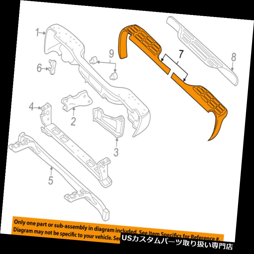 ꥢƥåץХѡ GM OEMꥢХѡƥåץѥåɥץƥåɥС15738017 GM OEM Rear Bumper-Step Pad Protector Scratch Guard Cover Left 15738017