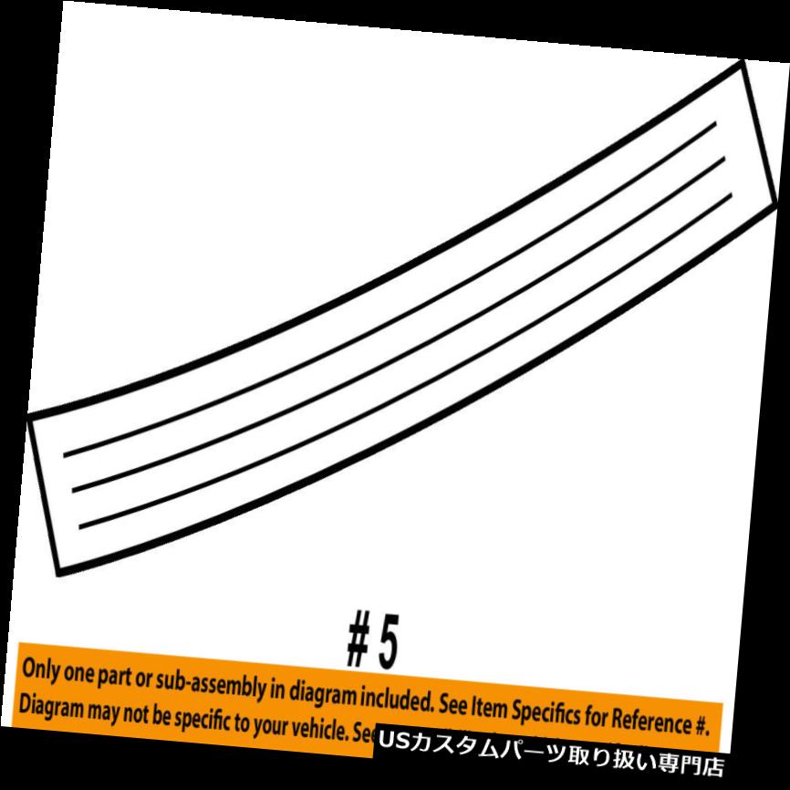 リアステップバンパー ジープクライスラーOEMリアバンパーステップパッドプロテクタースクラッチガードカバー57010131AB Jeep CHRYSLER OEM Rear Bumper-Step Pad Protector Scratch Guard Cover 57010131AB