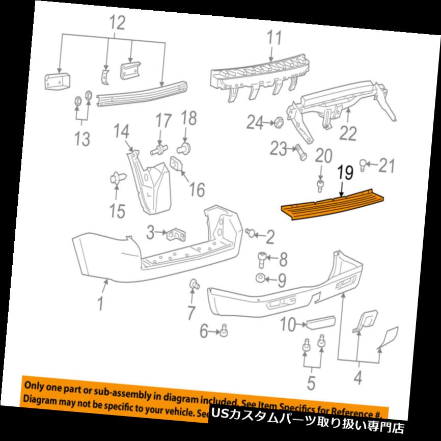 リアステップバンパー MAZDA OEMトリビュートリアバンパーステップパッドプロテクタースクラッチガードカバーZZCA5024Y MAZDA OEM Tribute Rear Bumper-Step Pad Protector Scratch Guard Cover ZZCA5024Y