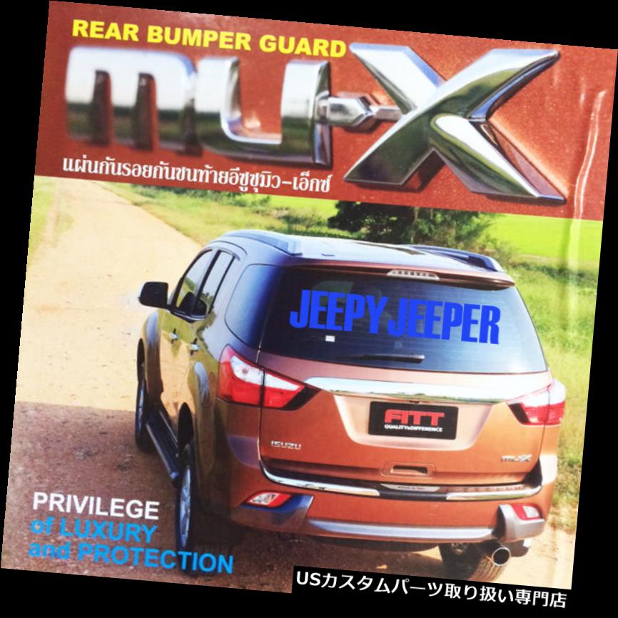 リアステップバンパー @FリアバンパーステッププロテクターガードプレートクロームいすゞMUX MU-X 2013 2014 2015 @F REAR BUMPER STEP PROTECTOR GUARD PLATE CHROME ISUZU MUX MU-X 2013 2014 2015