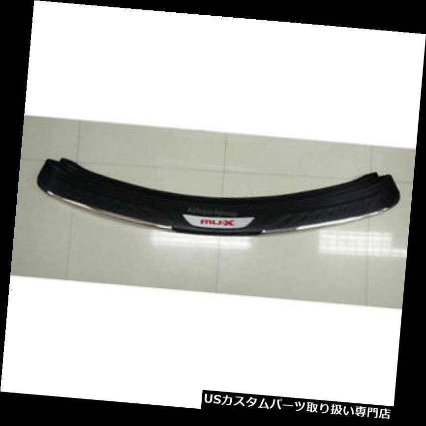 リアステップバンパー いすゞMu-x 2014 2015 2016用マットブラックリアステッププレートバンパーフィット Matte Black Rear Step Plate Bumper Fit For Isuzu Mu-x 2014 2015 2016