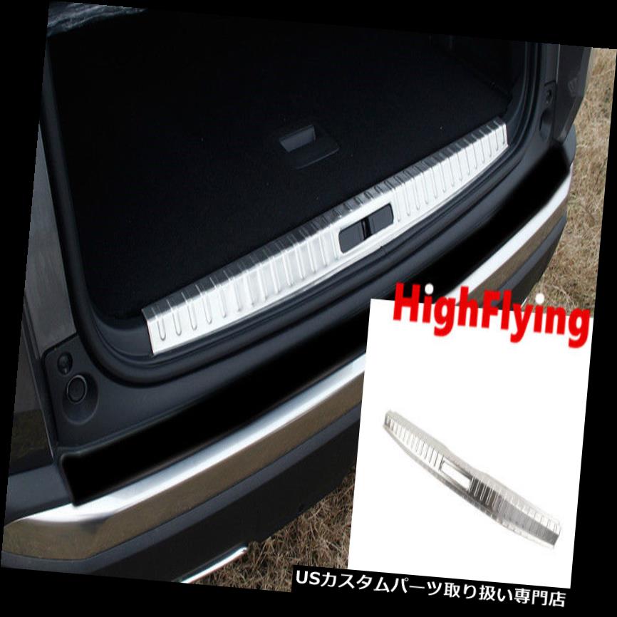 リアステップバンパー リアバンパープロテクターステップパネルブーツカバーFOR PEUGEOT 3008 GT 2016 2017 2018 Rear bumper protector step panel boot cover FOR PEUGEOT 3008 GT 2016 2017 2018