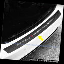 リアステップバンパー カーボンファイバーリアドアバンパープロテクターガードシルプレートフィットBMW M3 M4 M5 Z4 carbon fiber Rear Door Bumper Protector Guard Sill Plate Fit For BMW M3 M4 M5 Z4