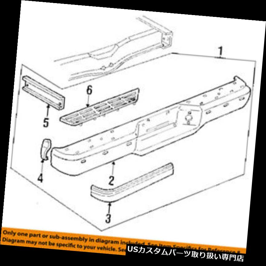 ꥢƥåץХѡ GM OEMƥåץХѡ - ꥢ -  epѥåɺ14033693 GM OEM Step Bumper-Rear-Step Pad Left 14033693