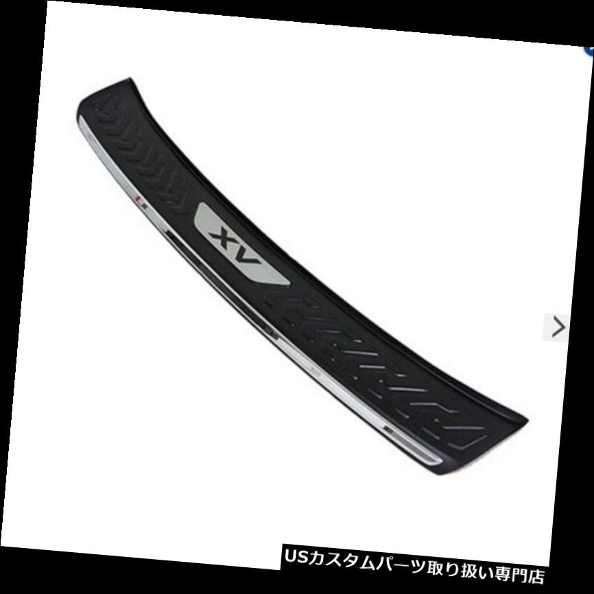 ꥢƥåץХѡ STAINLESS-BLAC KХXVѥꥢХѡƥåץɥեå100 x 30 x 100 cm STAINLESS-BLACK REAR BUMPER STEP GUARD FIT FOR SUBARU XV 100 x 30 x 100 cm