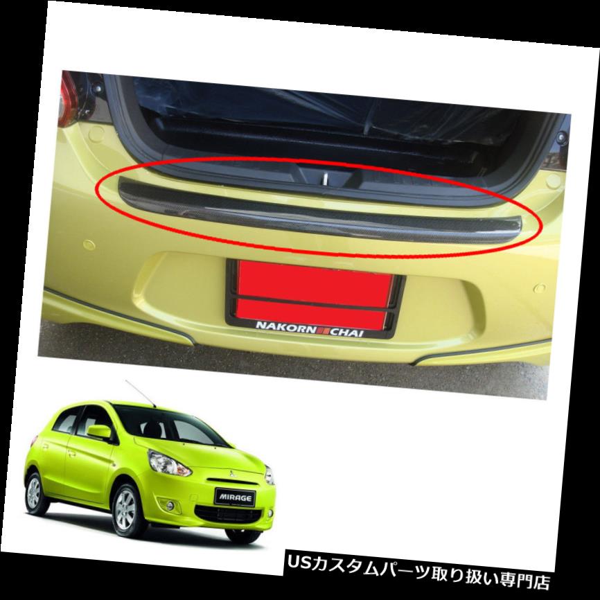 リアステップバンパー リアバンパーステップカバーカーボンブラックフィット三菱ミラージュスペーススター2012 - 2015 Rear Bumper Step Cover Carbon Black Fit Mitsubishi Mirage Space Star 2012 - 2015