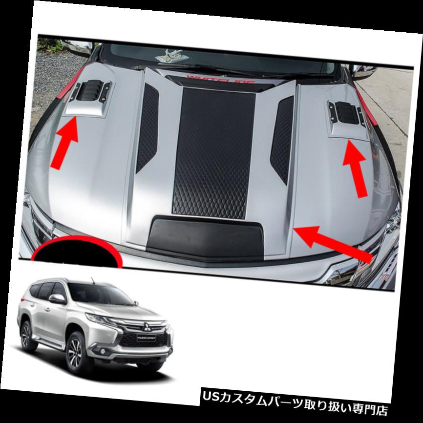 ボンネットフードベントスクープカバー シルバーボンネットフードスクープベントカバー三菱パジェロモンテロスポーツ16 2017 Silver Bonnet Hood Scoop Vent Cover For Mitsubishi Pajero Montero Sport 16 2017