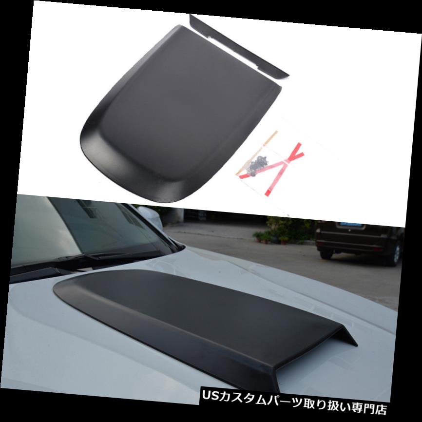 エコバッグ付 ボンネットフードベントスクープカバー 車のフードスクープベントボンネットカバーエアフローインテーク用フォードマスタング05 09 Gt V8 Car Hood Scoop Vent Bonnet Cover Air Flow Intake For Ford Mustang 05 09 Gt V8 新品チョイキズ超特価 車用品車 エコバッグ付 ボンネットフードベントスクープカバー 車のフードスクープベントボンネットカバーエアフローインテーク用フォードマスタング05 09 Gt V8 Car Hood Scoop Vent Bonnet Cover Air Flow Intake For Ford Mustang 05 09 Gt V8 新品チョイキズ超特価 車用品車