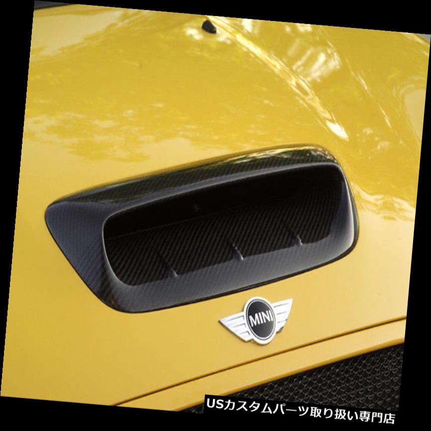 楽天市場】mini f56 ボンネットダクトの通販 楽天市場】mini f56 ボンネットダクトの通販