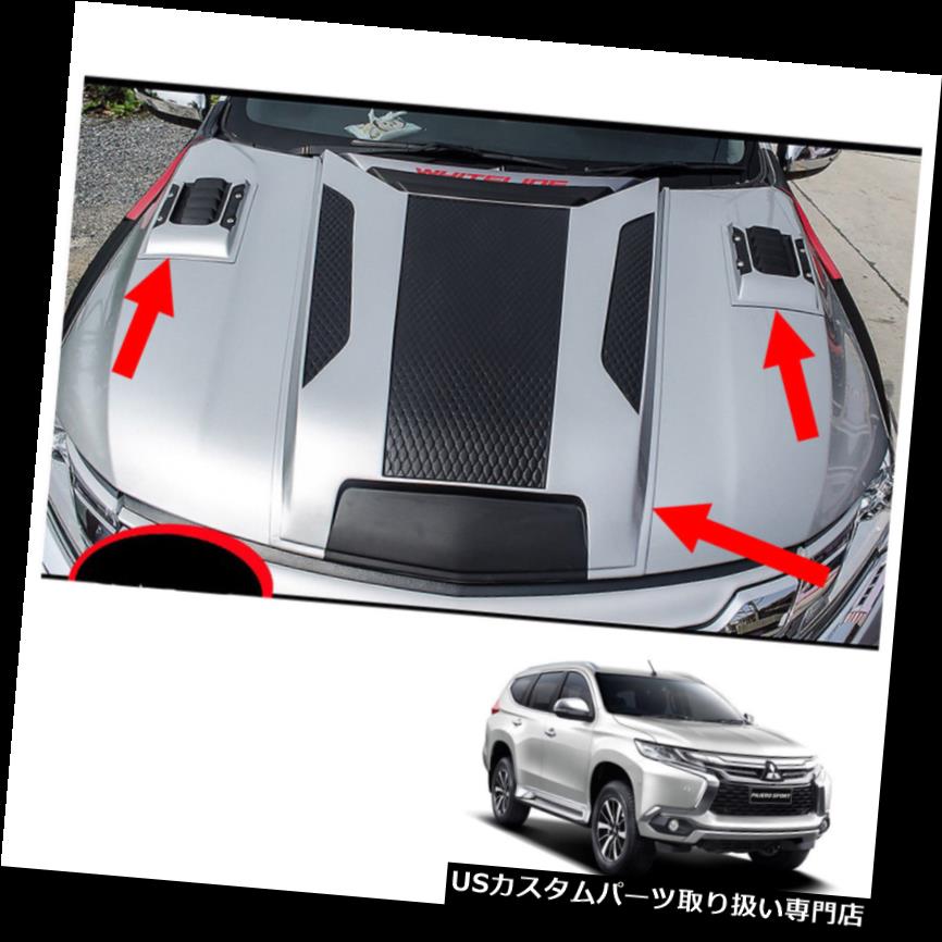 ボンネットフードベントスクープカバー シルバーボンネットフードスクープベントカバーフィット三菱パジェロモンテロスポーツ16 2017 Silver Bonnet Hood Scoop Vent Cover Fits Mitsubishi Pajero Montero Sport 16 2017