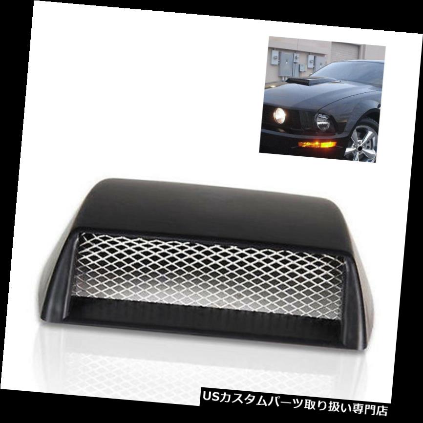 上質で快適 ボンネットフードベントスクープカバー 車の気流の装飾吸気フードスクープボンネットベントカバー3dは便利なシミュレート Car Air Flow Decor Intake Hood Scoop Bonnet Vent Cover 3d Simulate Convenient 最適な材料 Mffertilidademasculina Com Br 上質で快適 ボンネットフードベントスクープカバー 車の気流の装飾吸気フードスクープボンネットベントカバー3dは便利なシミュレート Car Air Flow Decor Intake Hood Scoop Bonnet Vent Cover 3d Simulate Convenient 最適な材料 Mffertilidademasculina Com Br