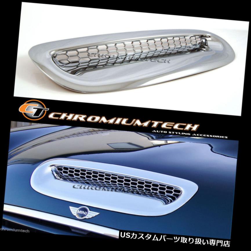 売れ筋ランキングも ボンネットフードベントスクープカバー Mk1 Bmwミニクーパーs Jcw R52 R53クロームボンネットフードベント エアインテークスクープカバー Mk1 Bmw Mini Cooper S Jcw R52 R53 Chrome Bonnet Hood Vent Air Intake Scoop Cover 激安商品 Www Vinepark Com 売れ筋ランキングも ボンネットフードベントスクープカバー Mk1 Bmwミニクーパーs Jcw R52 R53クロームボンネットフードベント エアインテークスクープカバー Mk1 Bmw Mini Cooper S Jcw R52 R53 Chrome Bonnet Hood Vent Air Intake Scoop Cover 激安商品 Www Vinepark Com