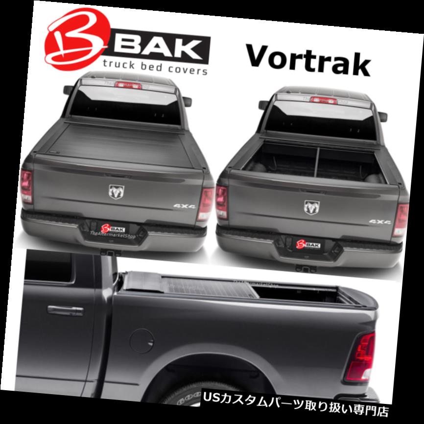 ȥΡС ȥΥС 2004-20156'6٥åBAK VortrakϡɳǼȥΡС BAK Vortrak Hard Retractable Tonneau Cover For 2004-2015 Nissan Titan 6'6 Bed