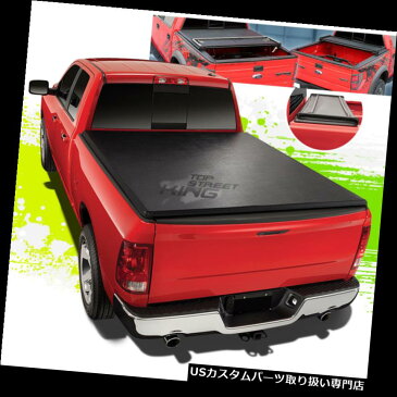 トノーカバー トノカバー 5.8 '04-13 SILVERADO / SIER RA用の3つ折りのソフト折りたたみ式トランクベッドカバー 5.8' SOFT TRI-FOLD ADJUSTABLE TRUNK BED TONNEAU COVER FOR 04-13 SILVERADO/SIERRA