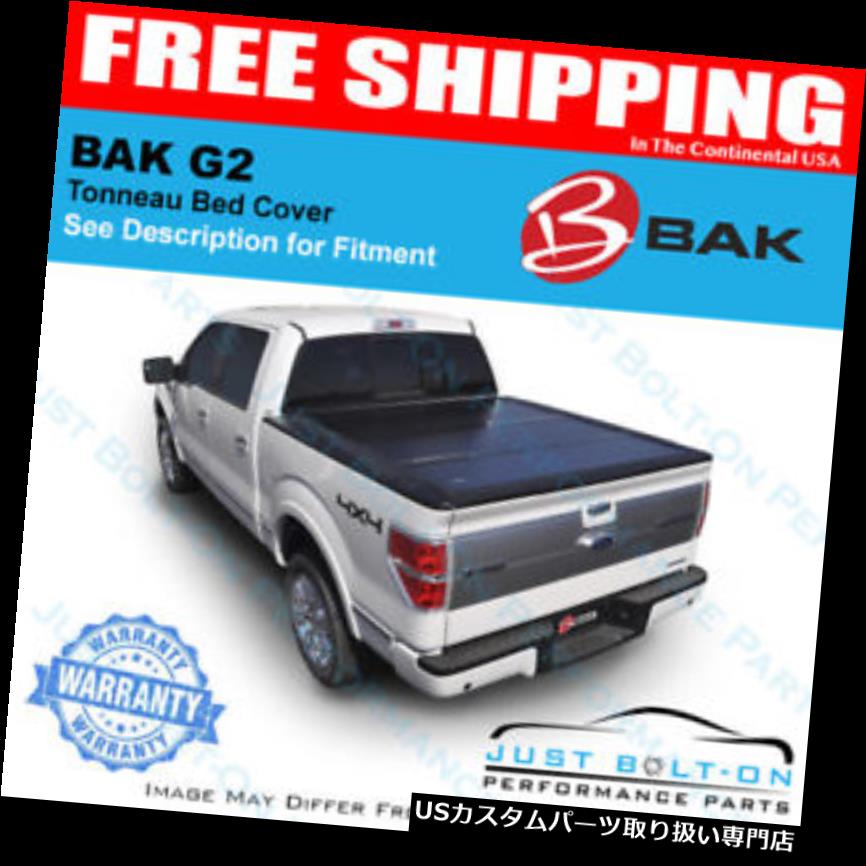 トノーカバー トノカバー BAKFlip G2 Tonneauカバーフィット1999-2007フォードスーパーデューティ6 '9 