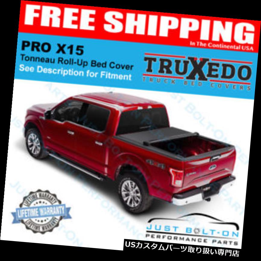 トノーカバー トノカバー 06-08いすゞクルーキャブ5 'ベッド用TruXedo Pro X 15トノカバー＃1439801 TruXedo Pro X15 Tonneau Cover for 06-08 Isuzu Crew Cab 5' Bed #1439801