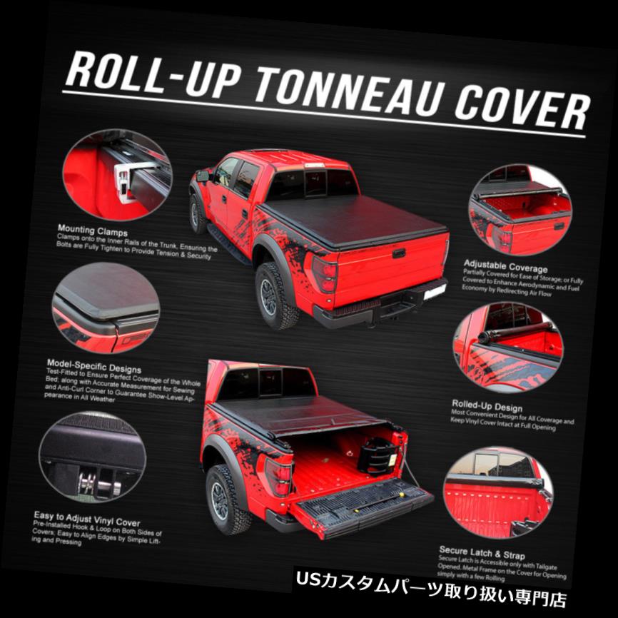 トノーカバー トノカバー 07-18トヨタツンドラ6.5 'ショートベッドロールアップソフビトンソーカバーアセンブリ For 07-18 Toyota Tundra 6.5' Short Bed Roll-Up Soft Vinyl Tonneau Cover Assembly