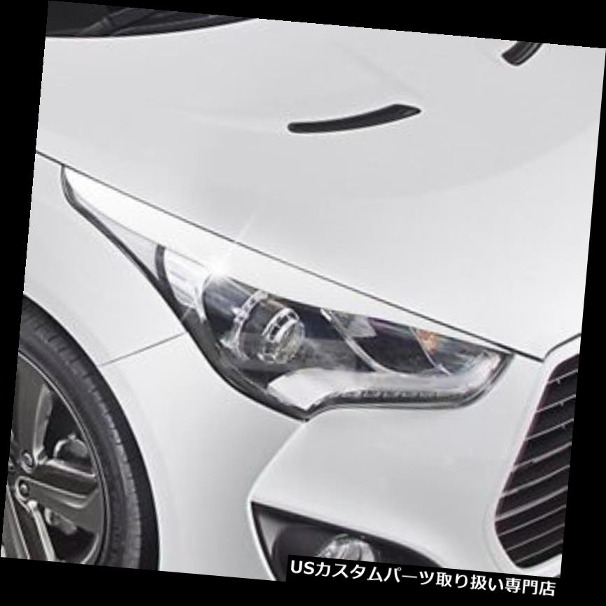 ヘッドライトカバー HYUNDAI 11-17 Veloster用に塗装されたヘッドライトアイライン成形カバー2個ホワイト Head Light Eye Line Molding Cover 2Pcs White Painted for HYUNDAI 11-17 Veloster