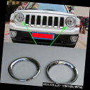 ヘッドライトカバー 2012-2015ジープパトリオットABS用クロームフロントヘッドライトランプカバートリム Chrome Front Head Light Lamp Cover Trim for 2012-2015 Jeep Patriot ABS