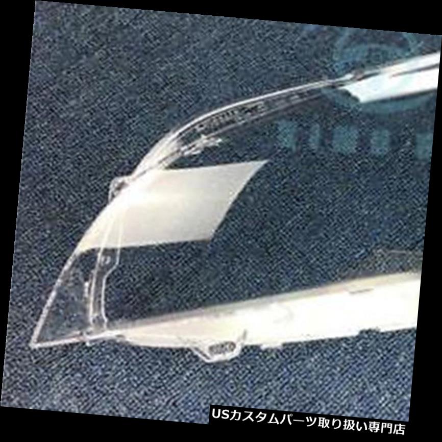 Car Left Head Light Lamps Cover Protector For Bmw Series 09 15 人気ブランドの 09 15用車の左ヘッドライトランプカバープロテクター 7シリーズf01 7 F01 ヘッドライトカバー F02