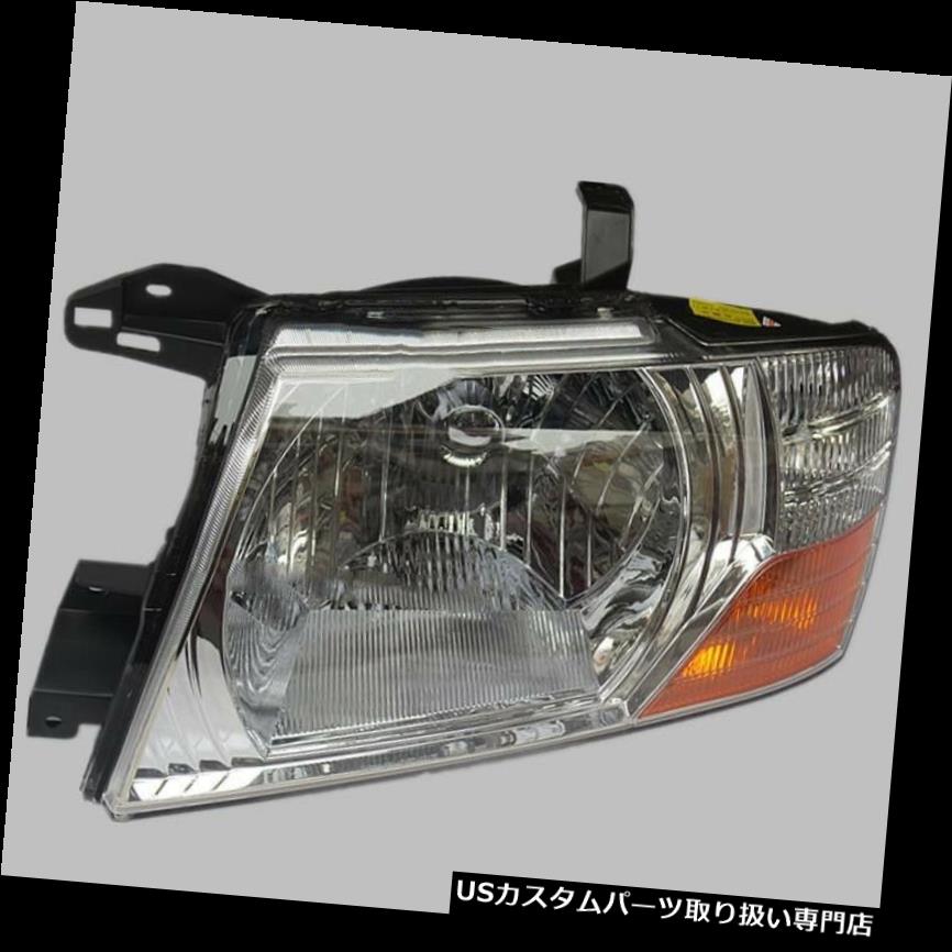 إåɥ饤ȥС եȥإåɥץ饤ȥСɩѥƥ2000-06 Left&Right front head lamp light Cover For Mitsubishi Pajero Montero 2000-06