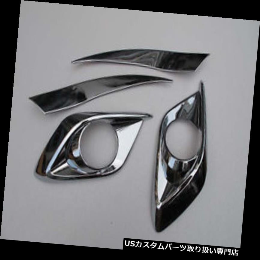 ヘッドライトカバー フロントヘッドランプフォグランプカバーアイブロウトリム2014-2016マツダ3 AXELAセット Front Head Lamp Fog Light Cover Eyebrow Trim for 2014-2016 Mazda 3 AXELA set