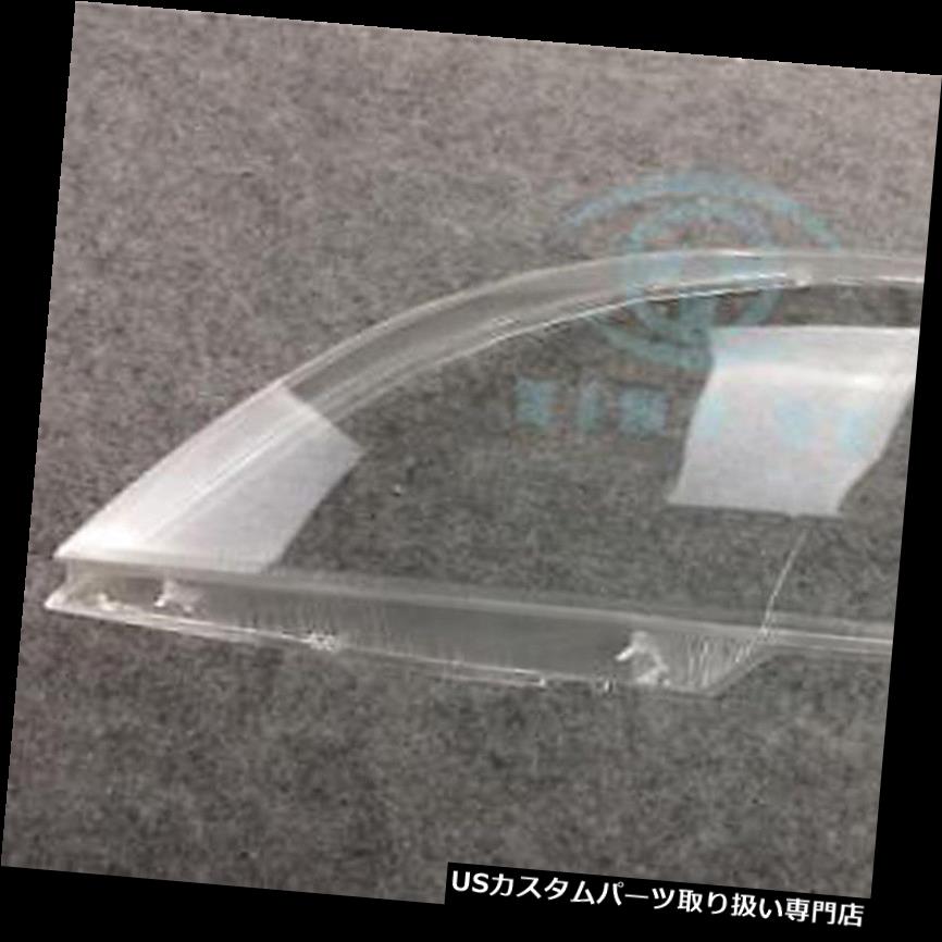 ヘッドライトカバー 1 *フロントヘッドライトランプカバー日産アルティマ/ティーナ2004-2007用トリムプロテクター 1*Front Head Light Lamps Cover Trim Protector For Nissan Altima/Teana 2004-2007