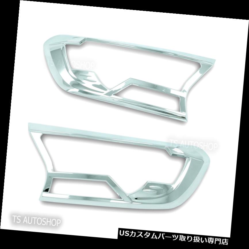 ヘッドライトカバー フォードレンジャーフェイスリフト用クロームトリムフロントヘッドランプライトカバー2016 17 18 Chrome Trim Front Head Lamp Light Cover For Ford Ranger Facelift 2016 17 18