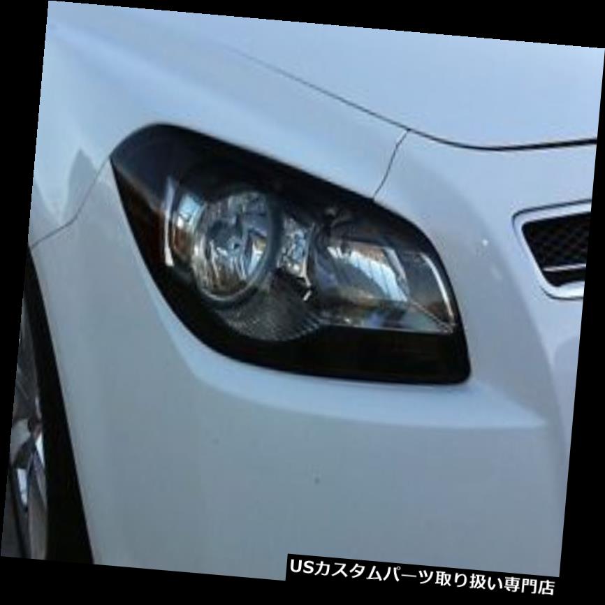 7月上旬頃入荷予定 ヘッドライトカバー 08 12 Chevy Malibuスモークヘッドライト カットアウトなし 08 12 Chevy Malibu Smoke Head Light W Cutout Precut Tint Cover Smoked Overlays クーポンで 車用品車用品 バイク用品 Www Tripseller In 7月上旬頃入荷予定 ヘッドライトカバー 08 12 Chevy Malibuスモークヘッドライト カットアウトなし 08 12 Chevy Malibu Smoke Head Light W Cutout Precut Tint Cover Smoked Overlays クーポンで 車用品車用品 バイク用品 Www Tripseller In
