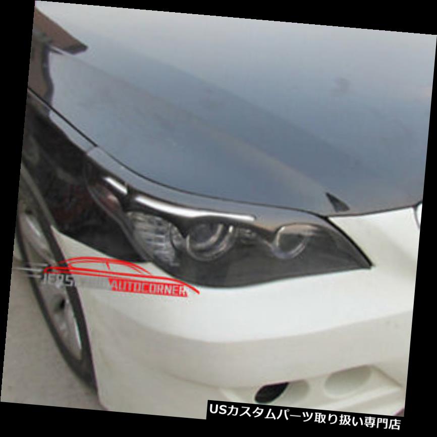 ヘッドライトカバー 本物の炭素繊維の眉毛まぶたのヘッドライトカバーフィットBMW E60 2004-2009 Real Carbon Fiber Eyebrow Eyelid Head Light Covers Fit BMW E60 2004-2009