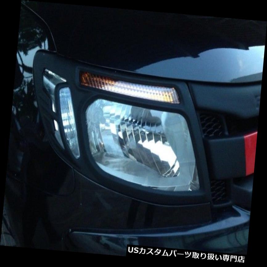 ヘッドライトカバー フォードの新しいレンジャーXlt 2012のための無光沢の前部ヘッドライトランプのトリムカバーはV1を拾います Matte Front Head Light Lamp Trim Cover For Ford New Ranger Xlt 2012 Pick Up V1