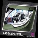 ヘッドライトカバー 三菱トライトン2DR 4DR 2015 L200用ヘッドライトヘッドランプカバー CHROME HEAD LIGHT FRONT HEAD LAMP COVER FOR MITSUBISHI TRITON 2DR 4DR 2015 L200