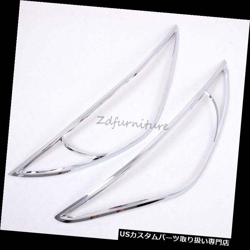 ѡ WORLDҸˤ㤨֥إåɥ饤ȥС ҥʥi45 2011-2013եȥإåɥ饤ȥץСȥ For Hyundai Sonata i45 2011-2013 Chrome Front Head Light Lamp Cover TrimפβǤʤ43,120ߤˤʤޤ
