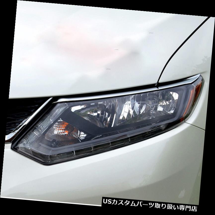 ヘッドライトカバー 