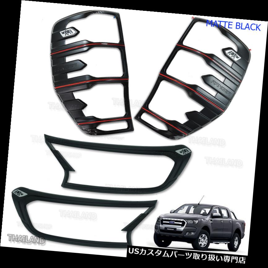 Fits Ford Ranger MK2 2015 2016 2017 Fitt Front Head Rear Tail Light Lamps CoverカテゴリUSヘッドライトカバー状態新品メーカー車種発送詳細送料一律 1000円（※北海道、沖縄、離島は省く）商品詳細輸入商品の為、英語表記となります。 Condition: New Remark: *Please Check Your Car With Our Photo Model.* Material: ABS Plastic To Fit Make: Ford Ranger Px2 Facelift 4X2 4X4 Product Type: Head and Tail Lamp Cover Trim Set Primary Color: Matte Black Country/Region of Manufacture: Thailand Placement on Vehicle: #N/A Quantity: 1 Set Surface Finish: Painted Warranty: Unspecified Lenght Brand: FITT Year: 2015-2017 Manufacturer Part Number: GI-RG15-FITT-240 UPC: Does not apply※以下の注意事項をご理解頂いた上で、ご入札下さい※■海外輸入品の為、NC,NRでお願い致します。■フィッテングや車検対応の有無については、基本的に画像と説明文よりお客様の方にてご判断をお願いしております。■USパーツは国内の純正パーツを取り外した後、接続コネクタが必ずしも一致するとは限らず、加工が必要な場合もございます。■輸入品につき、商品に小傷やスレなどがある場合がございます。■大型商品に関しましては、配送会社の規定により個人宅への配送が困難な場合がございます。その場合は、会社や倉庫、最寄りの営業所での受け取りをお願いする場合がございます。■大型商品に関しましては、輸入消費税が課税される場合もございます。その場合はお客様側で輸入業者へ輸入消費税のお支払いのご負担をお願いする場合がございます。■取付並びにサポートは行なっておりません。また作業時間や難易度は個々の技量に左右されますのでお答え出来かねます。■取扱い説明書などは基本的に同封されておりません。■商品説明文中に英語にて”保障”に関する記載があっても適応はされませんので、ご理解ください。■商品の発送前に事前に念入りな検品を行っておりますが、運送状況による破損等がある場合がございますので、商品到着次第、速やかに商品の確認をお願いします。■到着より7日以内のみ保証対象とします。ただし、取り付け後は、保証対象外となります。■商品の配送方法や日時の指定頂けません。■お届けまでには、2〜3週間程頂いております。ただし、通関処理や天候次第で多少遅れが発生する場合もあります。■商品落札後のお客様のご都合によるキャンセルはお断りしておりますが、落札金額の30％の手数料をいただいた場合のみお受けする場合があります。■他にもUSパーツを多数出品させて頂いておりますので、ご覧頂けたらと思います。■USパーツの輸入代行も行っておりますので、ショップに掲載されていない商品でもお探しする事が可能です!!お気軽にお問い合わせ下さい。&nbsp;