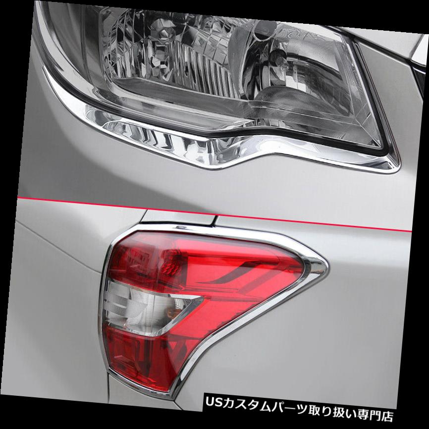 ヘッドライトカバー スバルフォレスターSJ 2014-2018クロームストリップアクセサリー用ヘッド+テールライトカバー Head + Tail Light Cover For Subaru Forester SJ 2014-2018 Chrome Strips Accessory