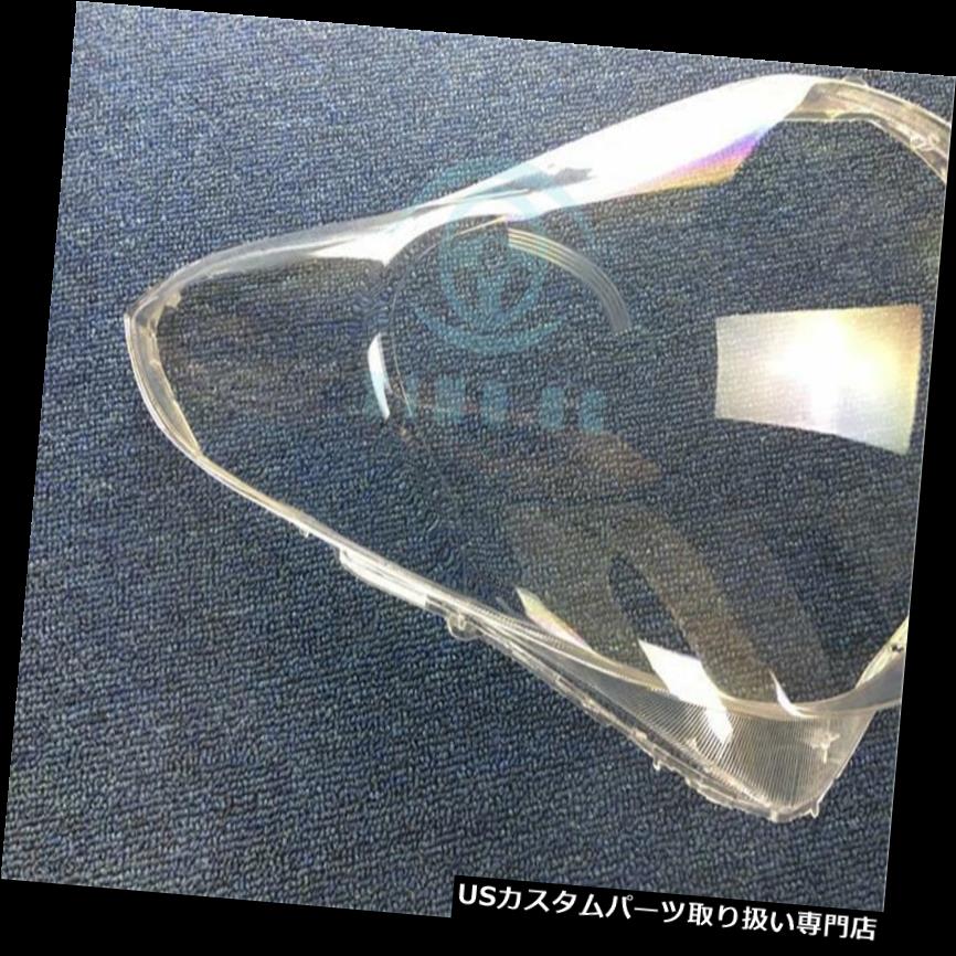 値下げ解禁送料無料 ヘッドライトカバー 1 自動スズキ09 12ルーシー右側ヘッドライトレンズ交換用カバーx 6 1 Auto Fit For New Suzuki 09 12 Lucency Right Head Light Len Replace Cover X6 ウルテム素材 車用品車用品 バイク用品 Www Tripseller In 値下げ解禁送料無料 ヘッドライトカバー 1 自動スズキ09 12ルーシー右側ヘッドライトレンズ交換用カバーx 6 1 Auto Fit For New Suzuki 09 12 Lucency Right Head Light Len Replace Cover X6 ウルテム素材 車用品車用品 バイク用品 Www Tripseller In