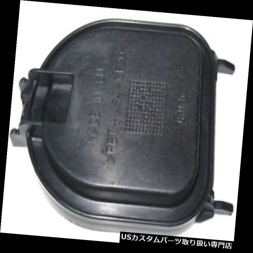 ヘッドライトカバー ロービーム3シリーズE90 E91ヘッドライト用純正BMWハロゲンヘッドライトカバー Genuine BMW Halogen Headlight Cover For LOW BEAM 3-Series E90 E91 Head Light