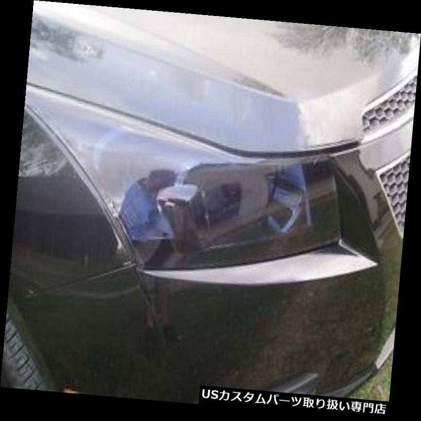 ヘッドライトカバー 2010-2015 CHEVY CRUZEスモークヘッドライトプリセット色合いカバーオーバーレイ 2010-2015 CHEVY CRUZE SMOKE HEAD LIGHT PRECUT TINT COVER SMOKED OVERLAYS