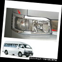 ヘッドライトカバー ヘッドランプライトクロームカバートリム2 PCトヨタハイエース通勤2005 - 2009 2010 Head Lamp Light Chrome Cover Trim 2 Pc To Toyota Hiace Commuter 2005 - 2009 2010