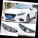 ヘッドライトカバー Mazda3 Axela M3 2014-2016ライトブラウンフロントヘッドライトカバーステッカートリム用 For Mazda3 Axela M3 2014-2016 Light brow Front Head Light Cover Stickers Trim