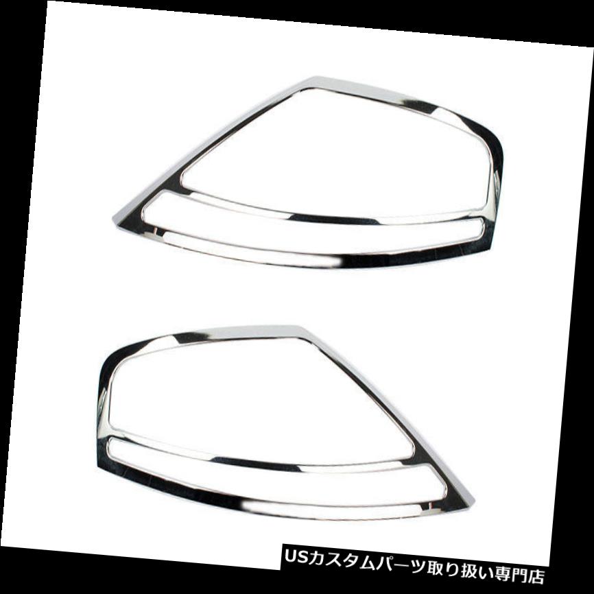 ヘッドライトカバー シトロエンC3 02-06用クロムヘッドライトトリムベゼルカバーサラウンドリム Chrome Head Light Trim Bezel Cover Surround Rim For Citroen C3 02-06